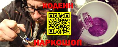 а пвп мука Нарткала