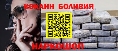 а пвп мука Новозыбков