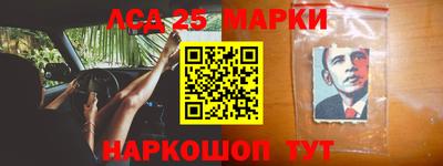 кокаин VHQ Новодвинск