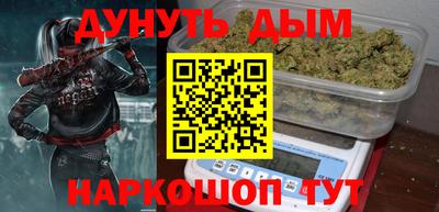 a pvp Наро-Фоминск