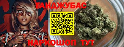 а пвп мука Нарткала