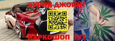 a pvp Наро-Фоминск
