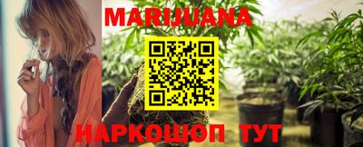 кокаин VHQ Новодвинск