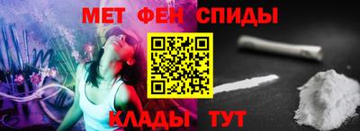 кокаин VHQ Новодвинск