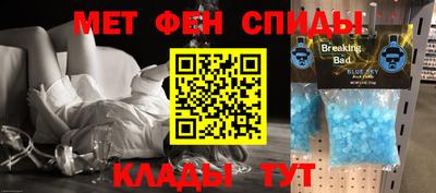 а пвп мука Нарткала