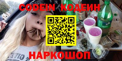 а пвп мука Нарткала