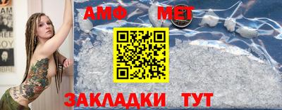 кокаин VHQ Новодвинск