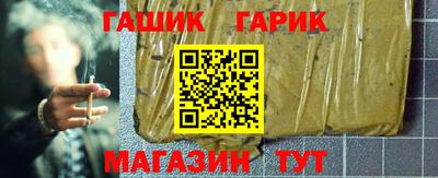 a pvp Наро-Фоминск