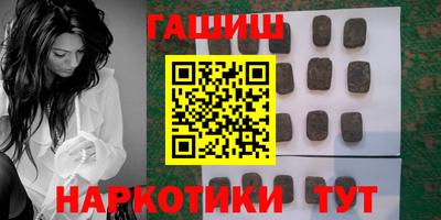 а пвп мука Новозыбков
