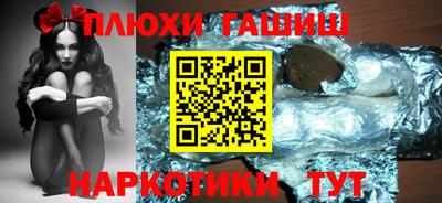 кокаин VHQ Новодвинск
