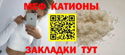 a pvp Наро-Фоминск
