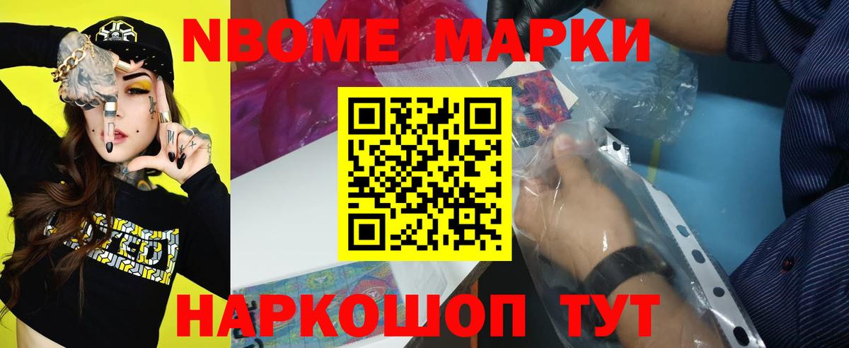 Лсд 25 экстази      Сегежа  LSD-25 экстази кислота  LSD-25 экстази ecstasy  Вход с VPN 